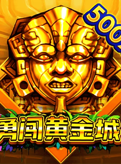 JetX crash game cover